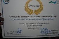 Attestation reçue